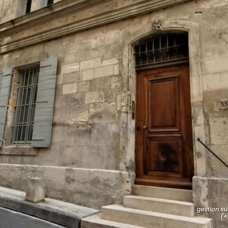 Arene Arles Centre Apartment Exterior photo
